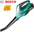 Bosch Cordless Leaf Blower - ALB 18 Li