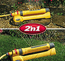 Hozelock Aquastorm