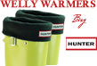 Hunter Fleece Welly Sock - Green