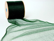 Pond Netting - 2 x 3m