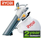 (Discontinued) Ryobi Leaf Blower / 2000W Blow Vac - RESV-2000