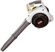 Ryobi Leaf Blower - 26cc Petrol Blow Vac - RBL26BV
