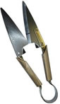 Spear & Jackson Single Handed Grass Shears - 7946SH