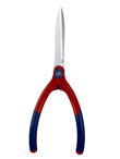 Spear & Jackson Wishbone Shears - 4888HS
