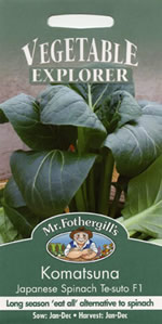 Vegetable Explorer Komatsuna Japanese Te-suto F1 Spinach Seeds