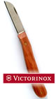 Victorinox Cutting/General Purpose Knife - 19195