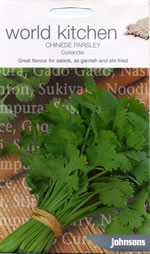 World Kitchen Coriander Chinese Parsley Seeds