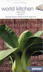 World Kitchen Hei Xia F1 Pak Choi Seeds