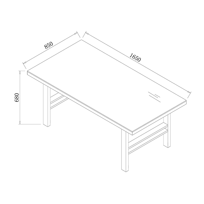 Lounge Table dimensions image